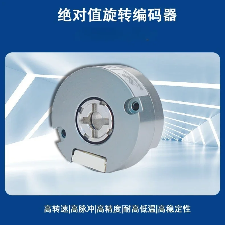 

MP35 small single-turn absolute encoder
