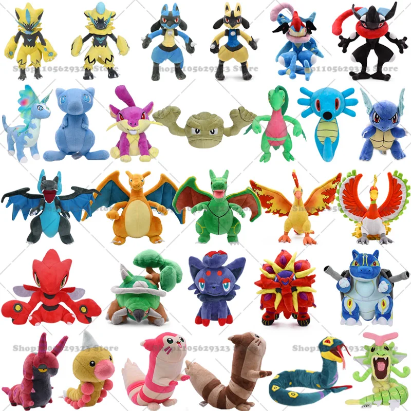 Peluche Pokémon brillante, Weedle, Aerodactyl, Seviper, Greninja brillant, Ho-Oh, Moltres, Horsea, peluche anime, cadeau de Noël pour enfants