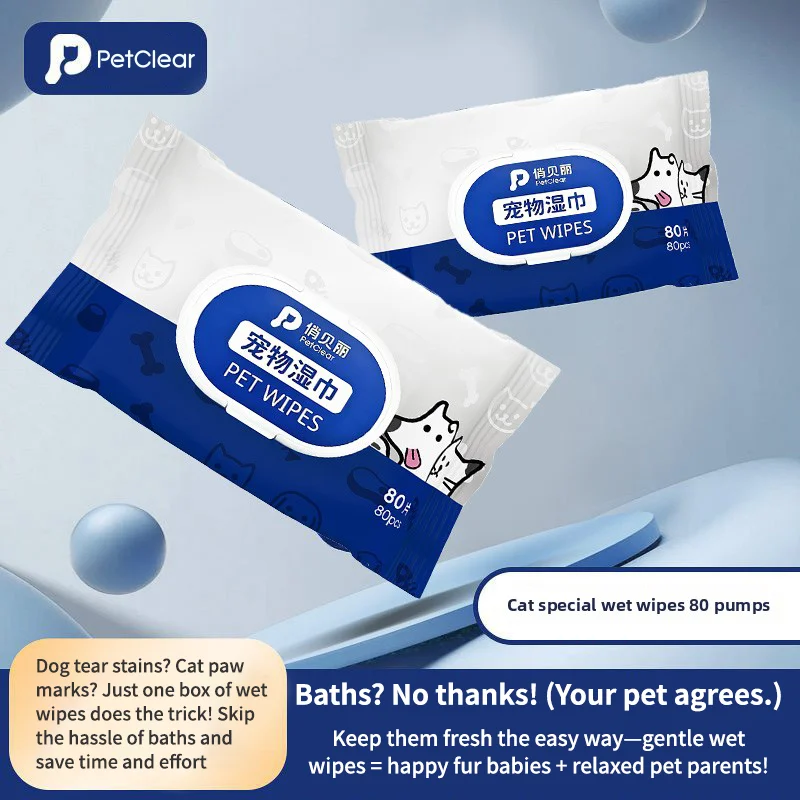 PETCLEAR 80pcs Dog Cat Wash-Free Wipes Pet Bath Deodorant Wipes Cat Dog Disposable Grooming Tissues Pet Cleaning Supplies