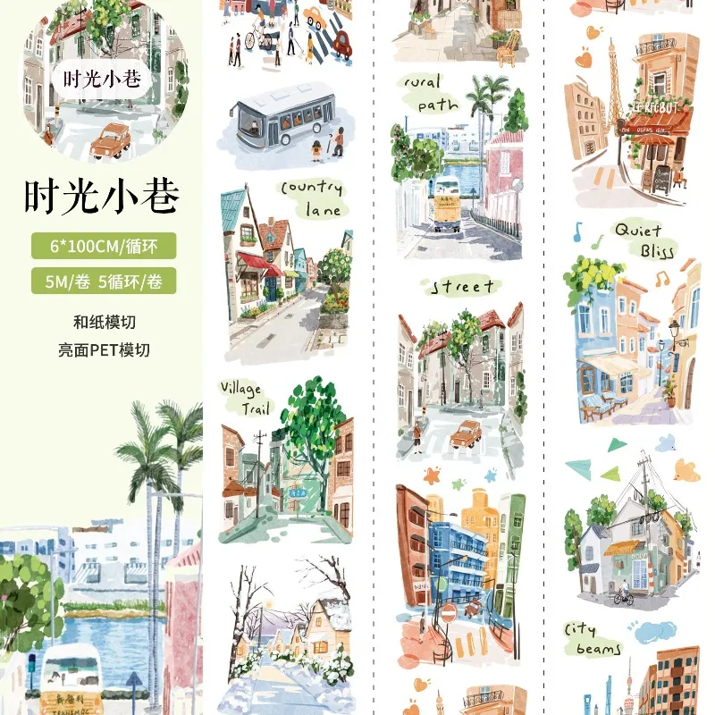 Vintage Rural Path Village Trail Die Cut PET Washi Tapes Craft Supplies DIY Scrapbooking Card Making Decorative Plan Stickers
