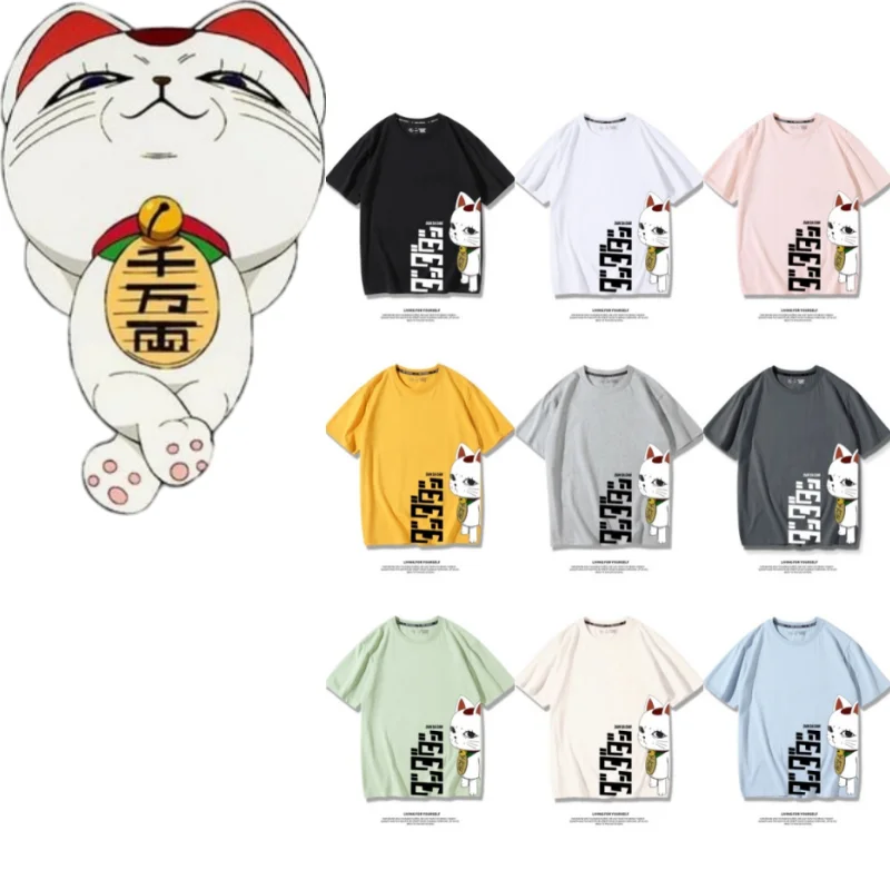 

Япония Аниме Dandadan Turbo Granny Cat Графический Косплей Мода Мультфильм Негабаритные Мужчины Женщины Винтаж Повседневные хлопковые футболки