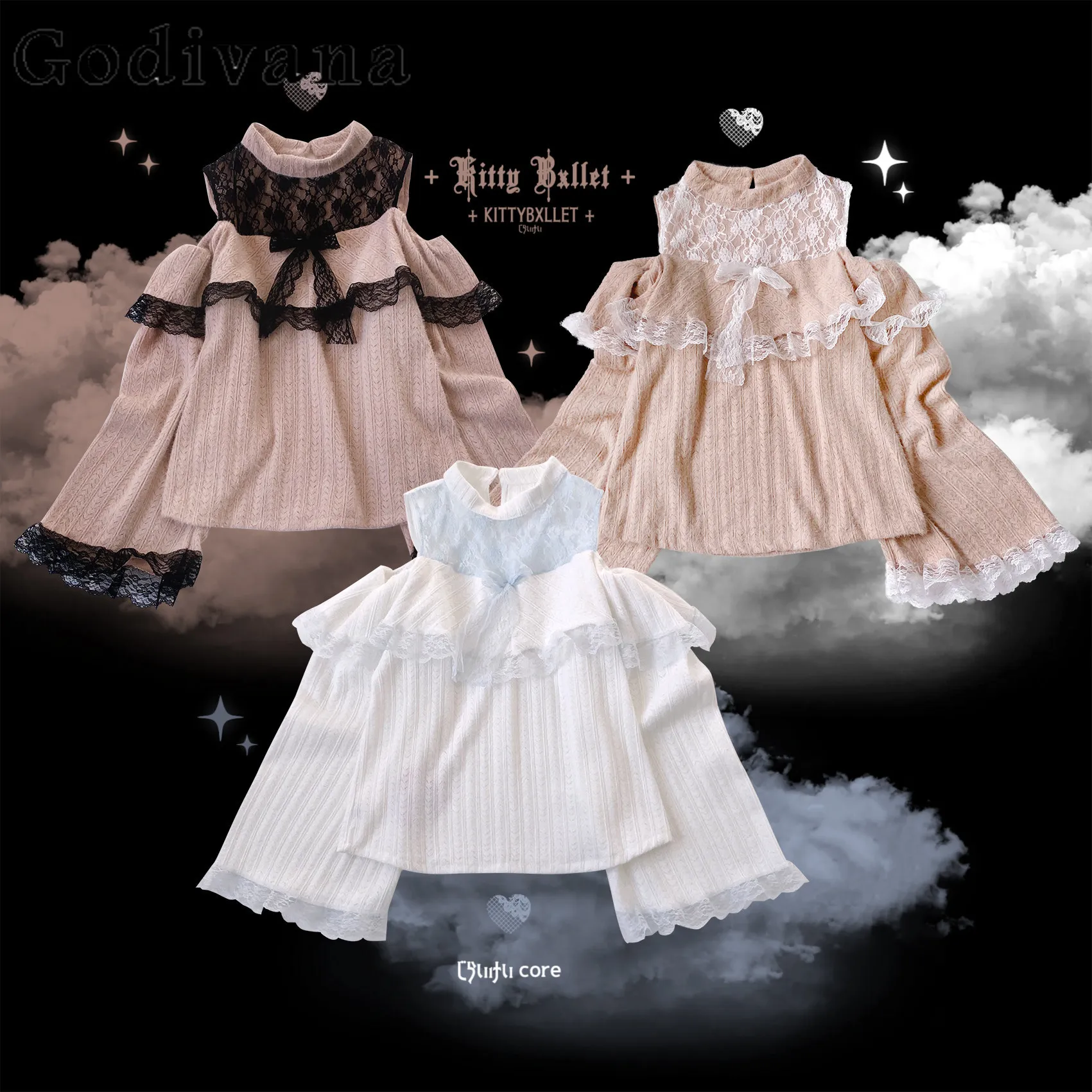 

Свитер массового производства Lolita Mine для женщин, весенне-осенний свитер для девочек, милый элегантный вязаный пуловер с кружевной отделкой и открытыми плечами, топы