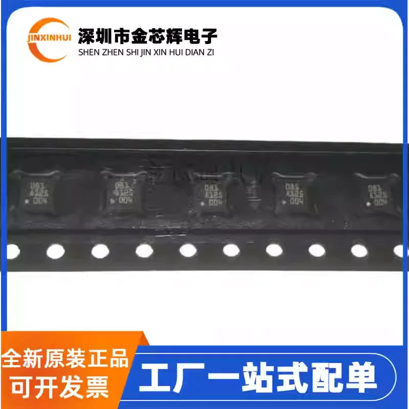 10-100PCS Brand new original BMA150 silk screen 081 package LGA12 digital three-axis gravity sensing sensor chip
