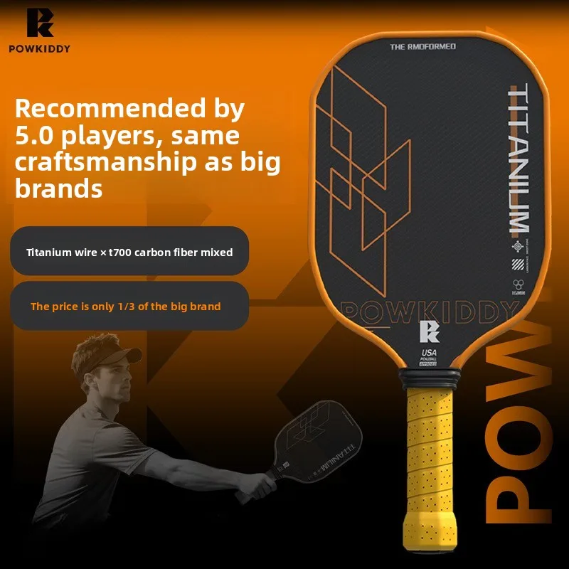 

POWKIDDY Devispick racket board high-end carbon fiber titanium wire pickleball professional competition complete set