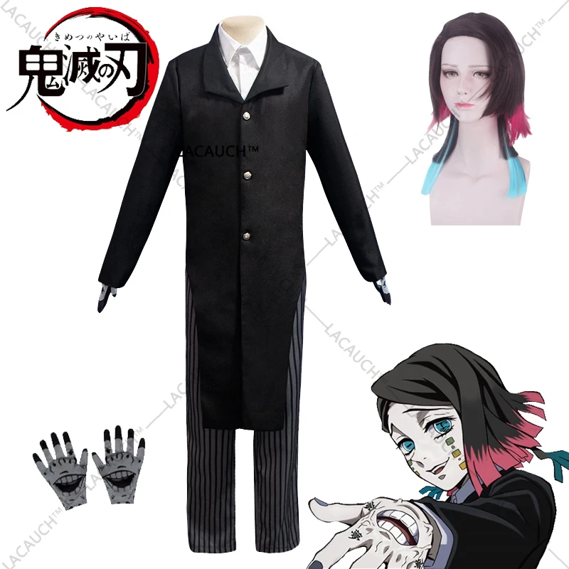 Anime Demon Slayer Dream Enmu Cosplay Costumes Suits Robe Coat Shirt Pants Gloves Wigs Halloween Party Carnival Anime clothes
