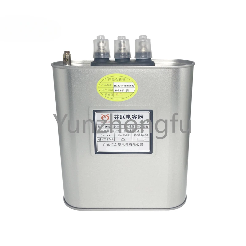 Authentic Shunt Capacitor BKMJ-0.45-30-3 10KVAR 15KVAR 30KVAR 450V