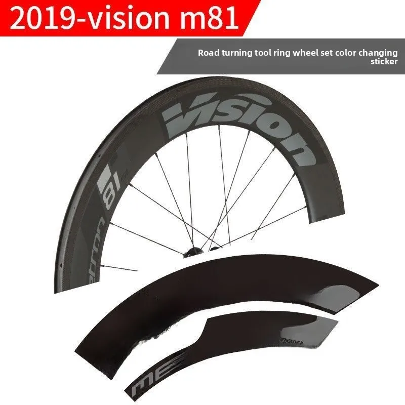 ملصقات تغيير اللون لعجلات الدراجات فيجن M8 لعام 209، متوفرة لـ 8/88/ إطار، ملصقات لمعدات وإكسسوارات ركوب الدراجات