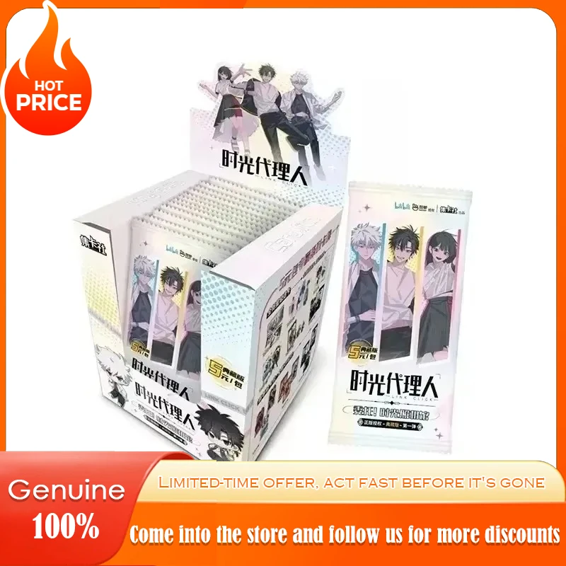 Original Link Click Card Special Edition Future Time Series Animation Time Out Party Cheng Xiaoshi Anime Collection Cards Toys