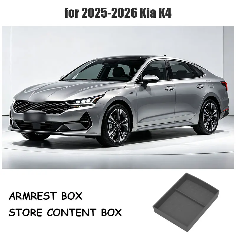 for 2025-2026 Kia K4 armrest box storage bottom box car storage box storage box interior decoration modification
