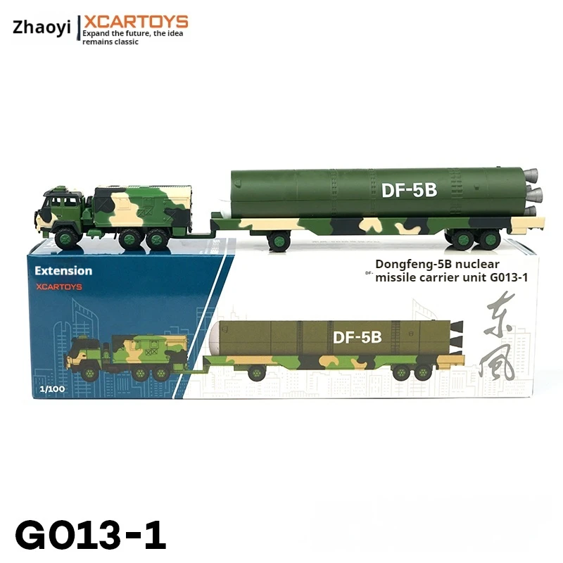 

TaoYi модель автомобиля из сплава, игрушечный автомобиль Dongfeng-5B, ядерный ракетный переносчик, парадный стиль, детский подарок, модель безрадио, управляемая