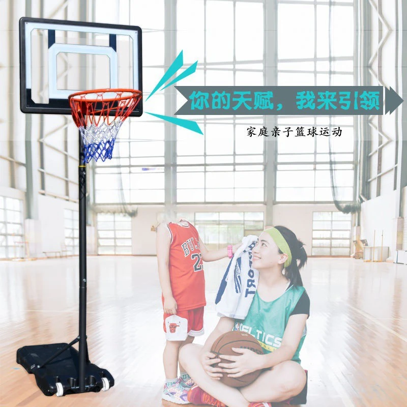 

9Co basketball rack Home mobile liftable training Indoor leisure Outdoor shooting rack