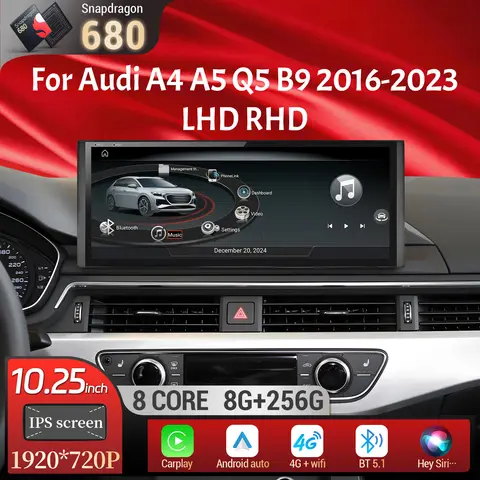 10.25인치 안드로이드 13 LHD RHD 아우디 A4 A5 Q5 B9 2016-2023용 카 라디오 무선 블루투스 카플레이 퀄컴 스냅드래곤 680 터치스크린