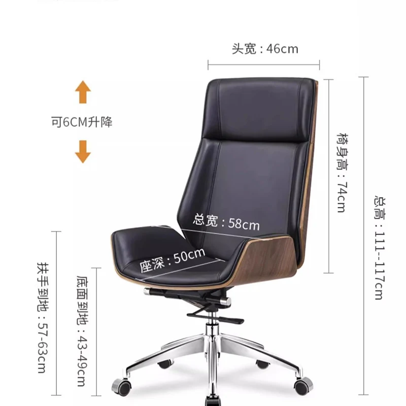 

Home Office Desk Chairs Gaming Platform Wheel Chair for Bedroom Portable Folding Chairs for Living Room Gamer Chair Promotion