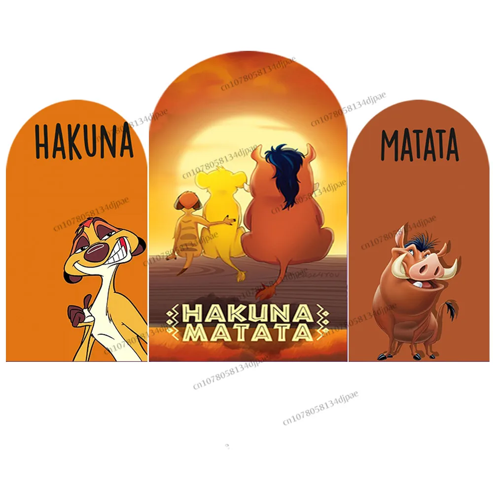 Lion King Hakuna Matata Backdrop Arch Cover Boy Kids Birthday Party Background Photography Decorations Wall Baby Shower Banner