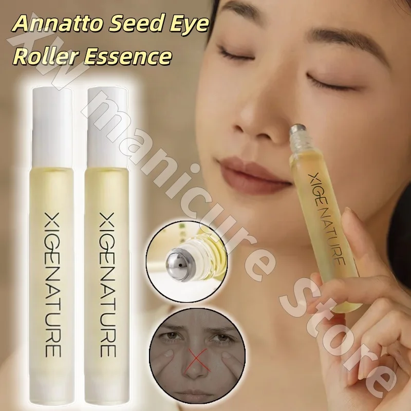 

Xige XIGE Mahogany Seed Eye Essence Firms Lifts and Diminishes Fine Lines Plant A Alcohol Eye Oil Roll-On Essential Oil 10ml