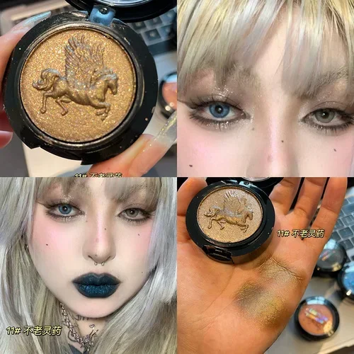 Sombra de ojos simple sombra de ojos maquillaje de ojos rojo sombra de ojos fácil de usar plata marrón claro azul púrpura maquillaje cosmético de larga duración