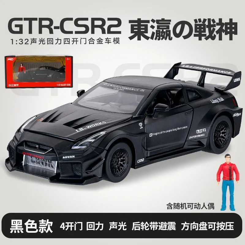1:32 Nissan GTR-CSR2 Auto Sportiva Alta Simulazione Pressofuso In Lega di Metallo Modello di Auto Suono Luce Tirare Indietro Collezione Giocattolo Per Bambini Regali Fas