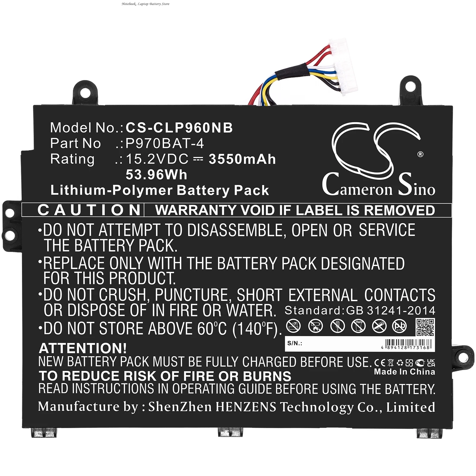 

Аккумулятор для ноутбука Medion Erazer X17801, 15,2 в, 3550 мАч, для Mifcom SG7(P970ED), SG6(P960EF)(ID 8034), SG7(ID 10325)(P970RD)