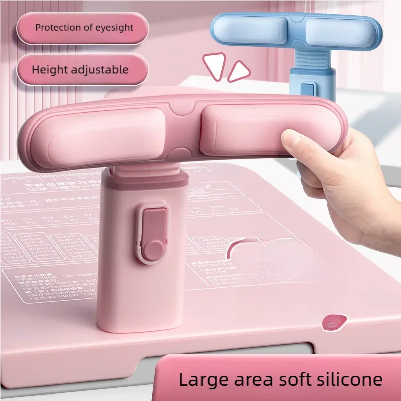 مصحح وضعية الجلوس، وضعية الكتابة للطلاب، وضعية إيجابية، تصحيح رأس القوس المضاد للرؤية