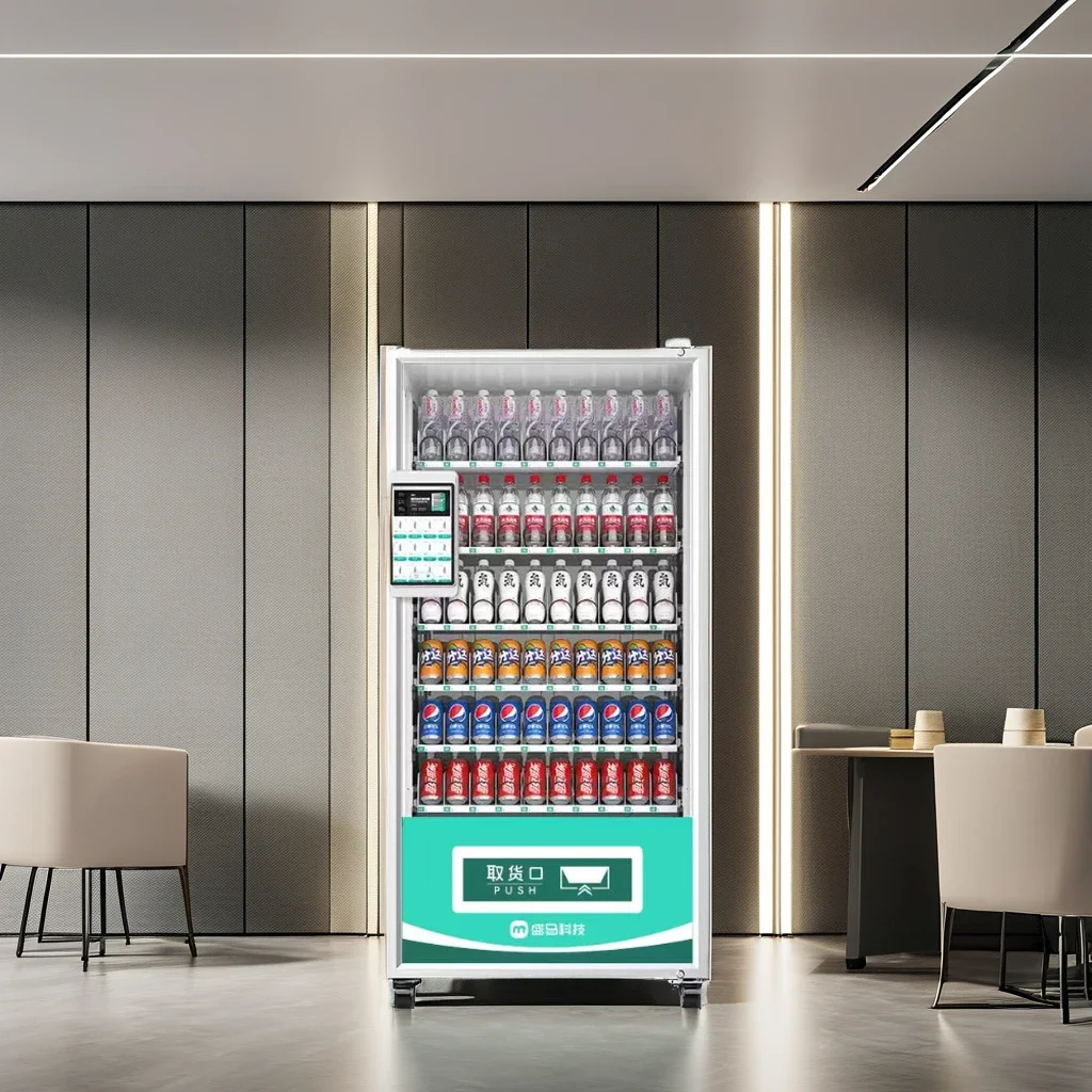 Book Smart Self-Service Potato Chips Snacks Beverages Refrigerated Refrigerator Vending Machine