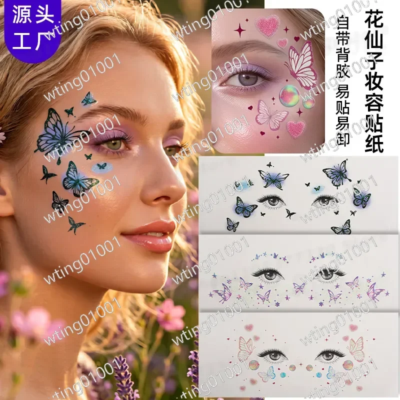 for Glitter Butterfly Flower Fairy Eye Corner Sticker Facial Makeup Simulation Temporary Tattoo