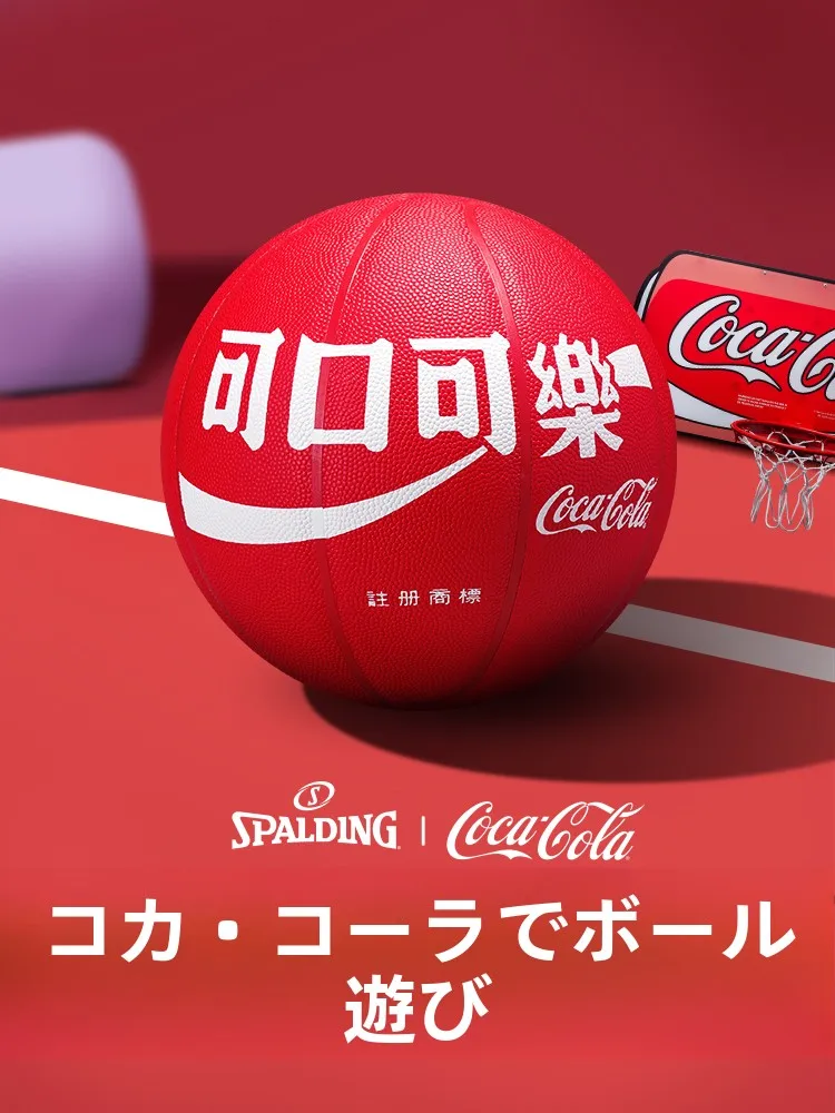 Edição Colaborativa Spalding Coca-Cola Cool No.7 PU Basquete Universal para Adultos e Jovens, para Uso Interno e Externo