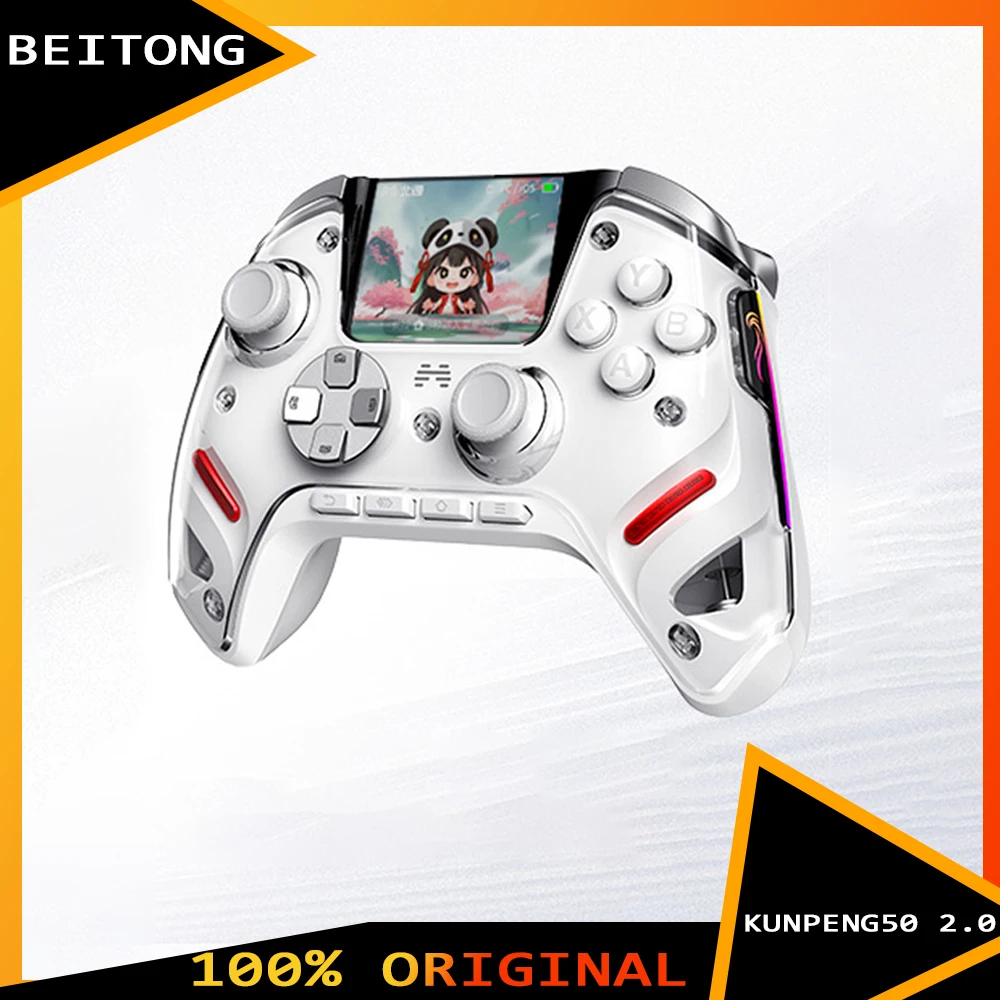 BEITONG Kunpeng50 2.0 Gamepad Capacitive Joystick Wireless E-Sports Game Bluetooth Accessories Suitable Custom Gamepad Pc/Switch