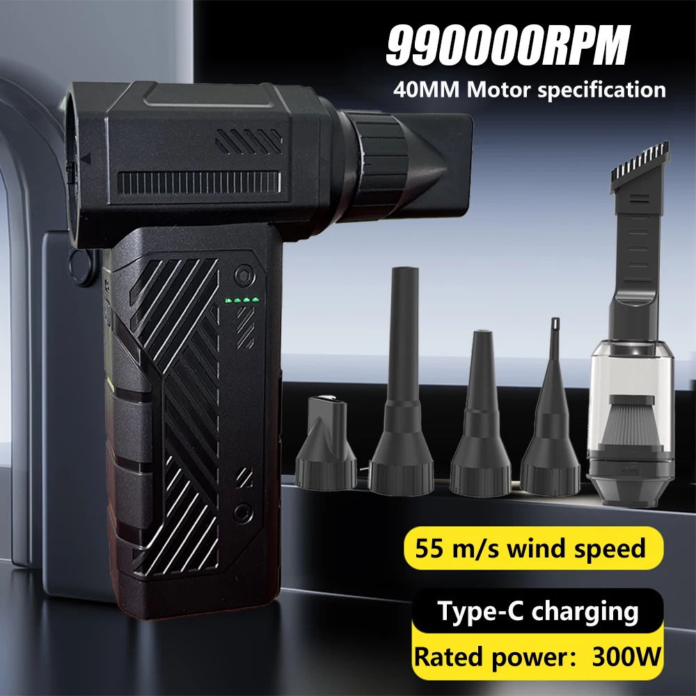 

40 мм турбореактивный вентилятор 990000 об/мин Violent Vortex высокоскоростной вентилятор пылесос с регулируемой скоростью ветра бесщеточный двигатель
