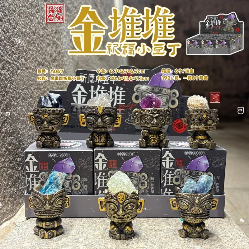 

Classical Sanxingdui Blessing Little Douding Blind Box Crystal Stone Desktop Ornament Wholesale Mystery Box Toys Holiday Gift