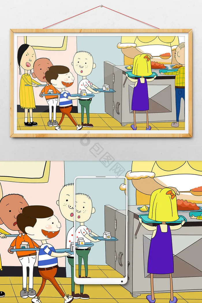 

MJX RC Hyper Go 14211 RC Car Parts For Modified Accessories Car Shell