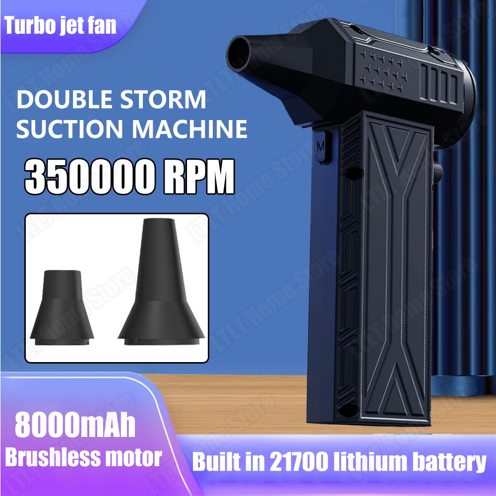 

Handheld Brushless Motor 350,000 RPM 3nd Generation Violent Blower Mini Turbo Jet Fan Wind Speed 55m/s industrial Duct Fan