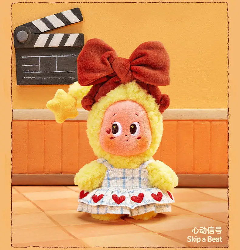 

POP MART Crush On You Plush Blind Box Bag Charm - Soft Doll Decoration Valentine's Day Present