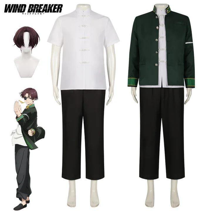 

Anime Hayato Suo Anime Wind Breaker Cosplay WINBRE Costume Wig School Uniform Halloween Party Suit Cosplay Costume
