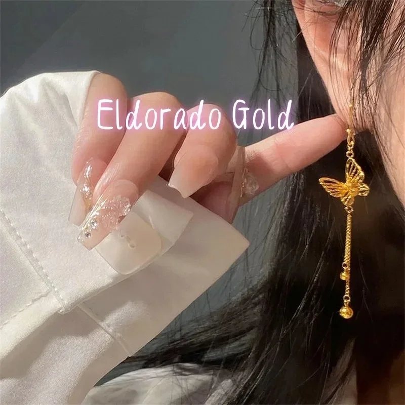 Eldorado Gold   Eldorado Gold 2025 2025New 18K Gold AU750 Filigree Butterfly Disco Ball Tassel Earrings, Stylish Retro Laser But