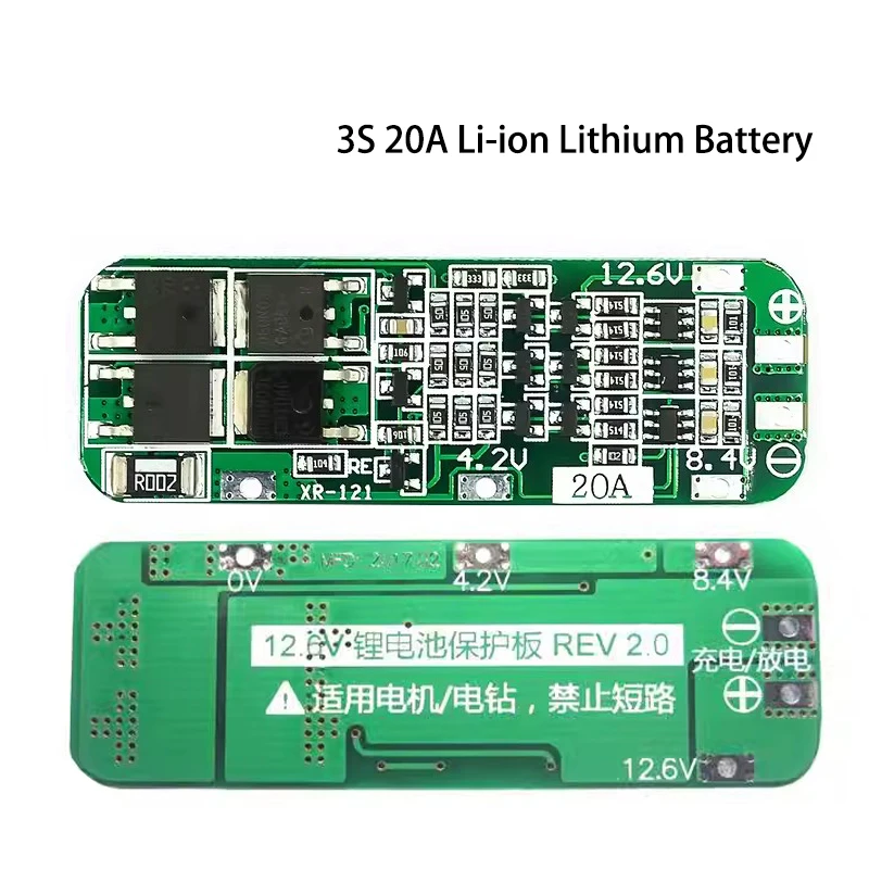 3S 20A Li-ion Lithium Battery 18650 Charger PCB BMS Protection Board For Drill Motor 12.6V Lipo Cell Module 64x20x3.4mm