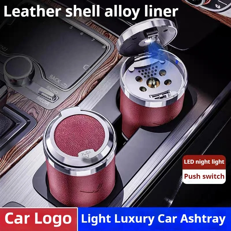 

Car ashtray Multi functional metal inner liner with LED lights Leather model with Press open lid car accessories