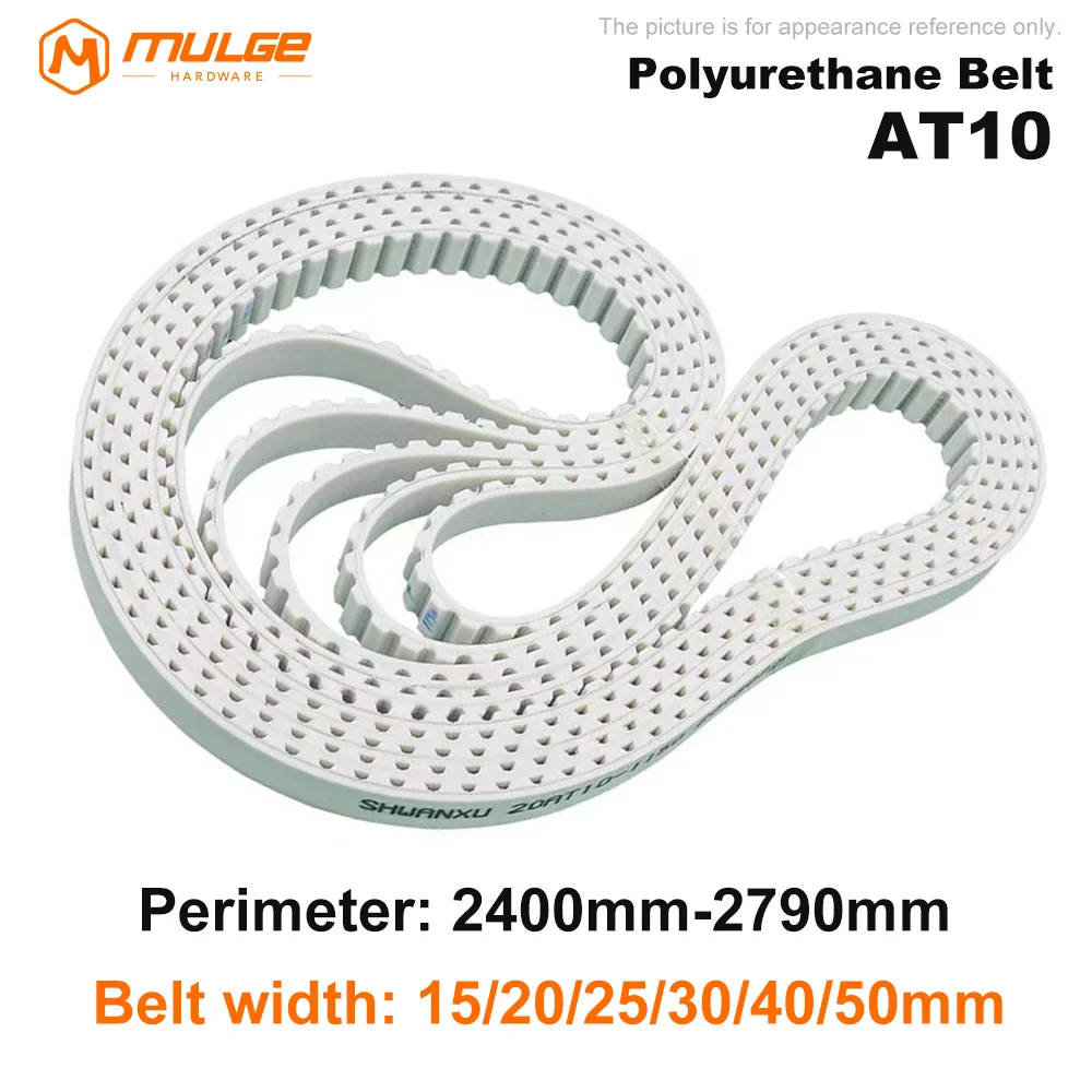 

AT10 Polyurethane Synchronous Belt Length 2400mm-2790mm AT10 PU timing belt