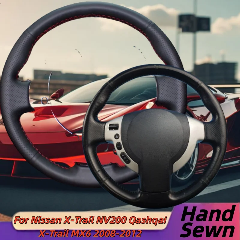 

Сшитый вручную кожаный чехол на руль из микрофибры для Nissan X-Trail NV200 Qashqai X-Trail MX6 2008-2012, автомобильные аксессуары