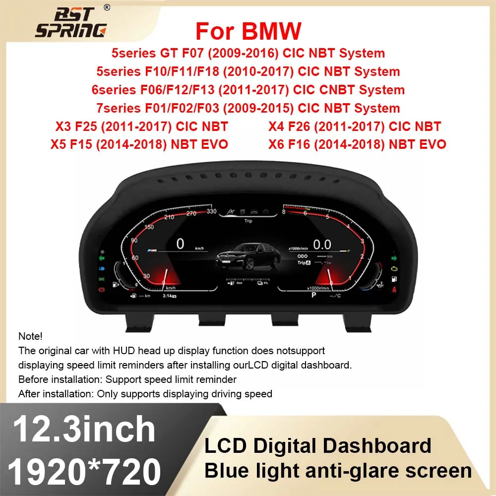 12.3 Blue-Ray Screen Car LCD Digital Dashboard For BMW 5 Series GT-F07 F10 2009-2016 Auto Meter Speedometer