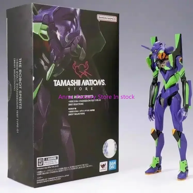 オリジナルバンダイ ROBOT ソウル EVA 新世紀エヴァンゲリオンシリーズ EVA ユニット 1 TNT 限定完成可動モデルコレクション