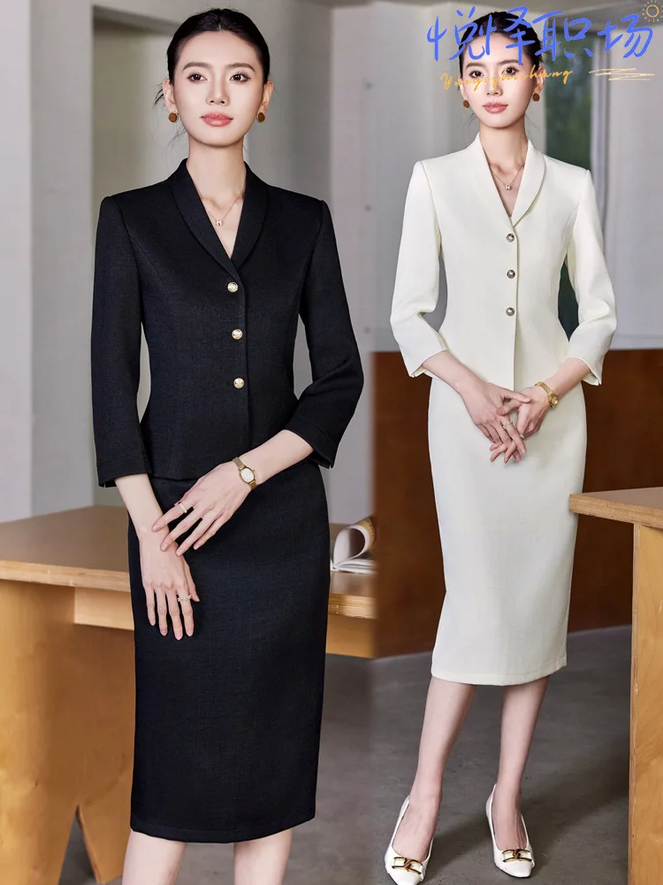 Hotel front desk receptionist work uniform for women, professional and elegant, slim-fit collared suit, meeting customer service