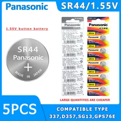 Original Panasonic SR44 button battery 1.55V silver oxide battery suitable for watches toys remote controls vernier calipers