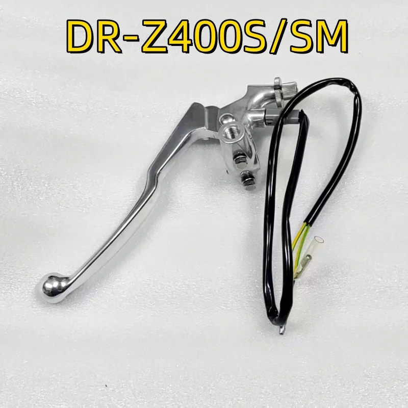 

Clutch horn assembly for the seat. Suitable for DR-Z400S/SM.