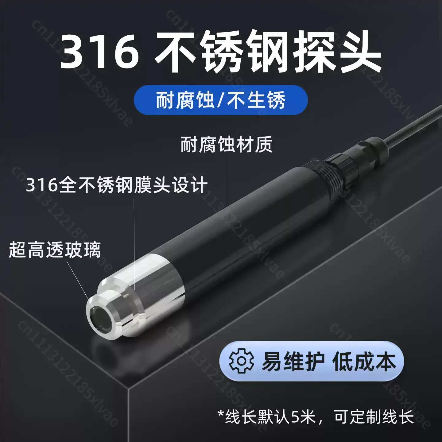 Online Optical DO Water Quality Detector, Digital Dissolved Oxygen Sensor Probe, Real-Time Monitoring Instrument for Aquaculture