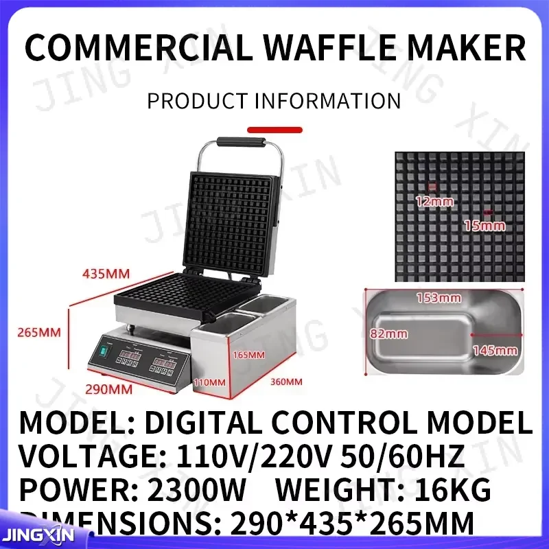 custom for Electric Waffle Maker 220V Non Stick Coating Digital Timer Thickened Aluminum Plate Stainless Steel Household