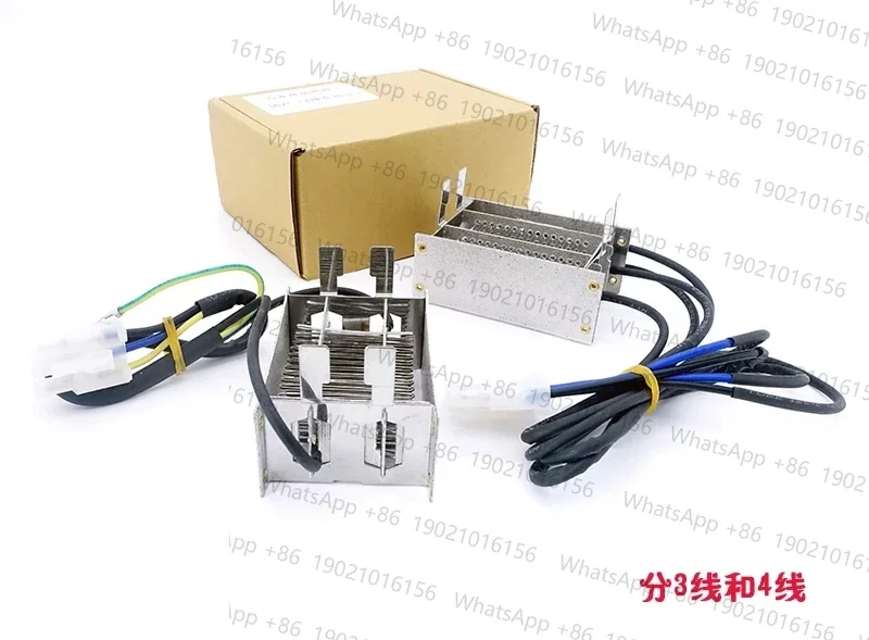 

Printing machine accessories drying heating wire