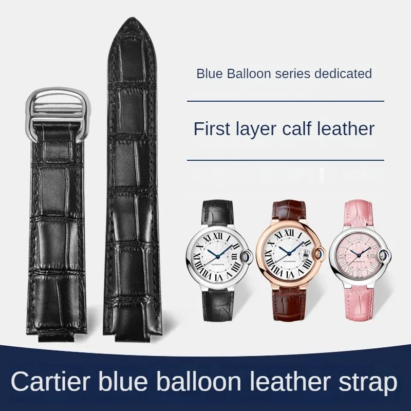 

Leather Watch Strap With Substitute Blue Balloon/Tank Series Convex Interface Leather Watchband With 14/16/18/20/22mm