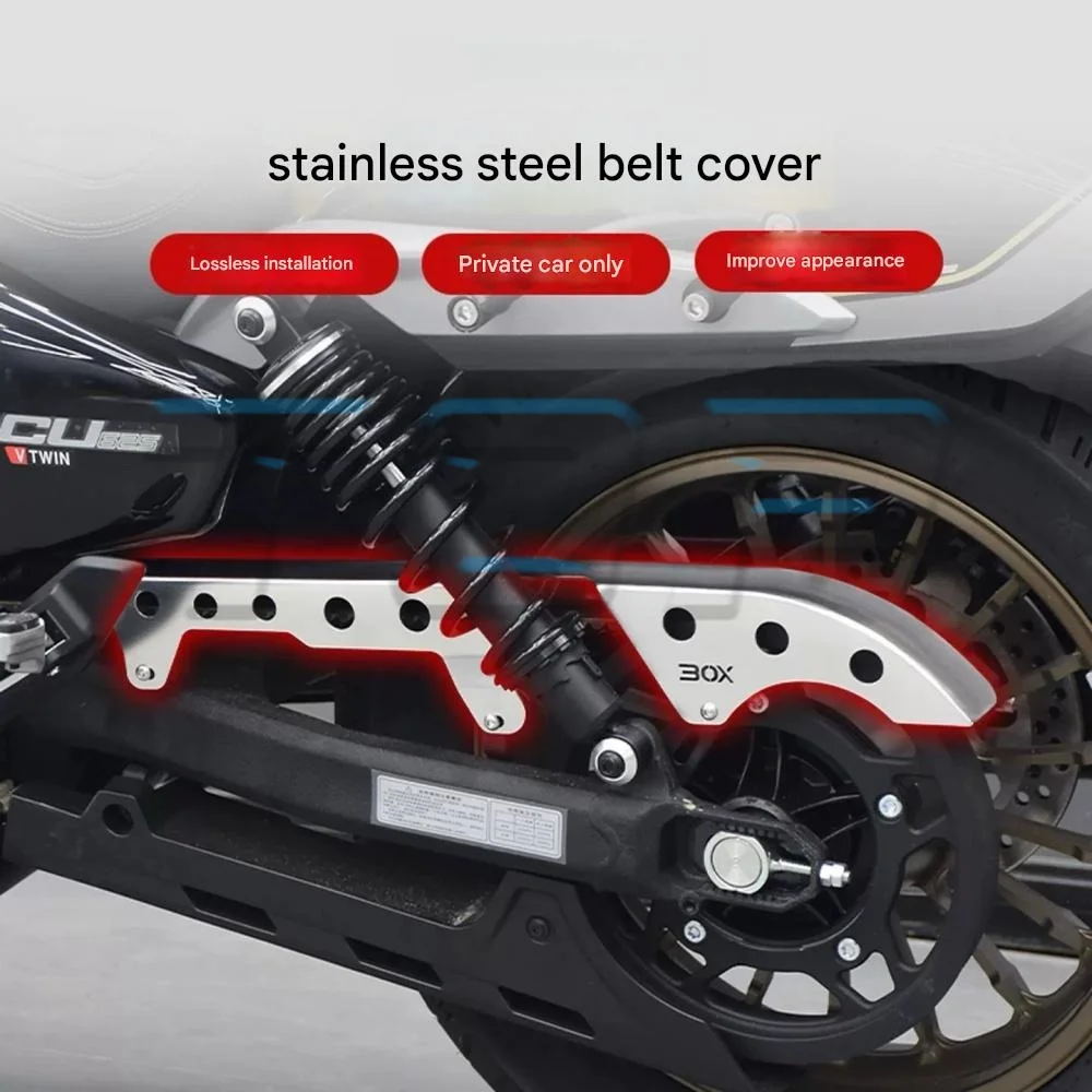 Decorative protective gearbox belt cover VOGE CU625 chain cover protective cover cu625 625cu 625CU