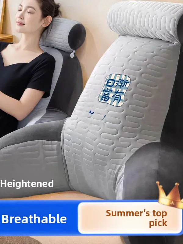 

Утолщенная подушка-валик для кровати, подушка для отдыха, подушка для поясницы и шеи, широкая U-образная мягкая подушка для мобильных игр