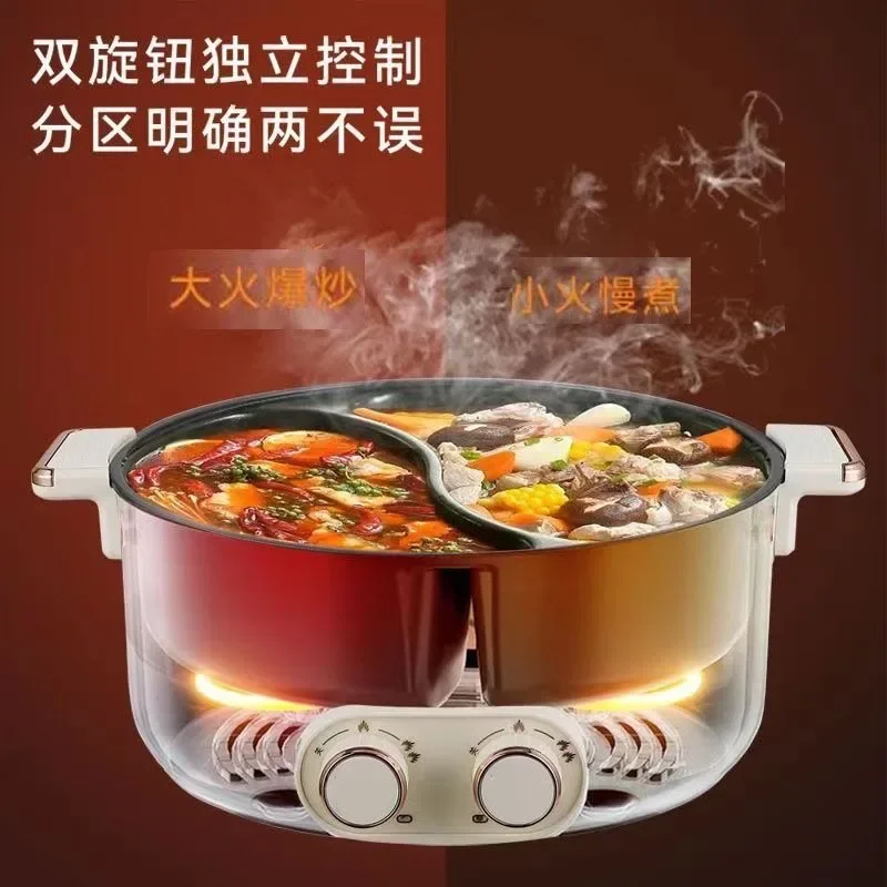 Electric hot pot household multi-functional integrated type